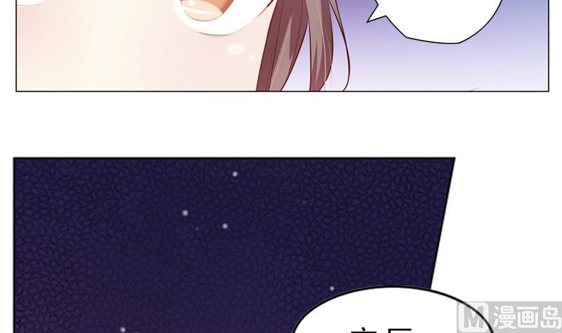 第18话 他们两个人的戏6