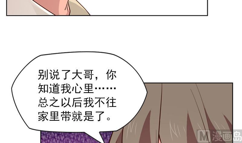 第26话 相片21
