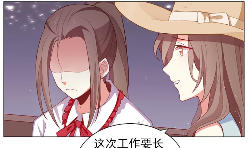 第34话 但愿从来都没有妈妈5