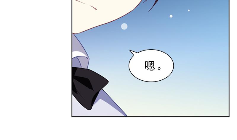 第16话 崴脚19