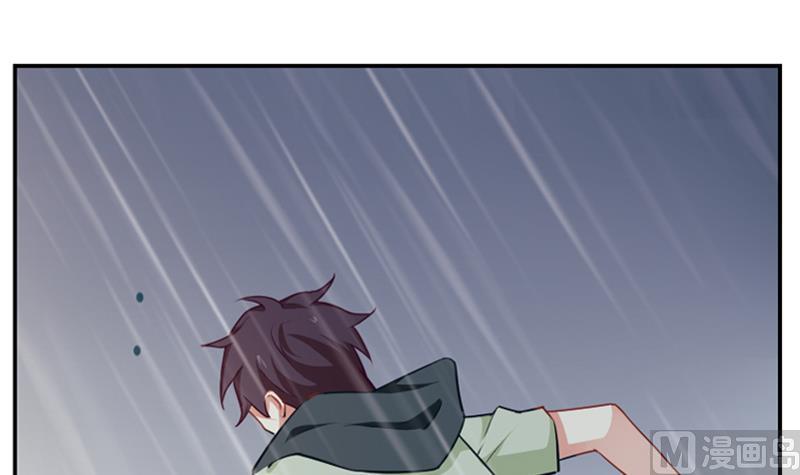 第38话 不得已的拒绝30