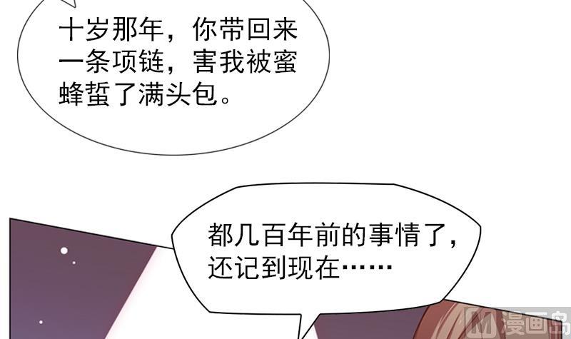 第20话 路非，再见27