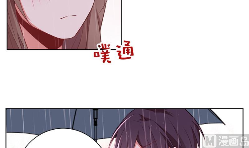 第38话 不得已的拒绝6