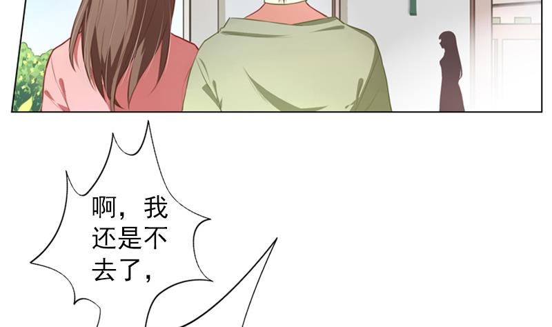 第11话 校庆5