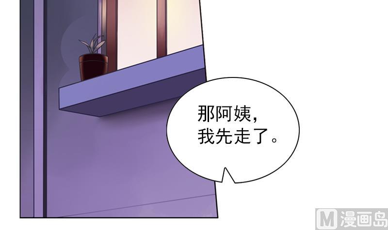 第25话 不为人知的孤单33