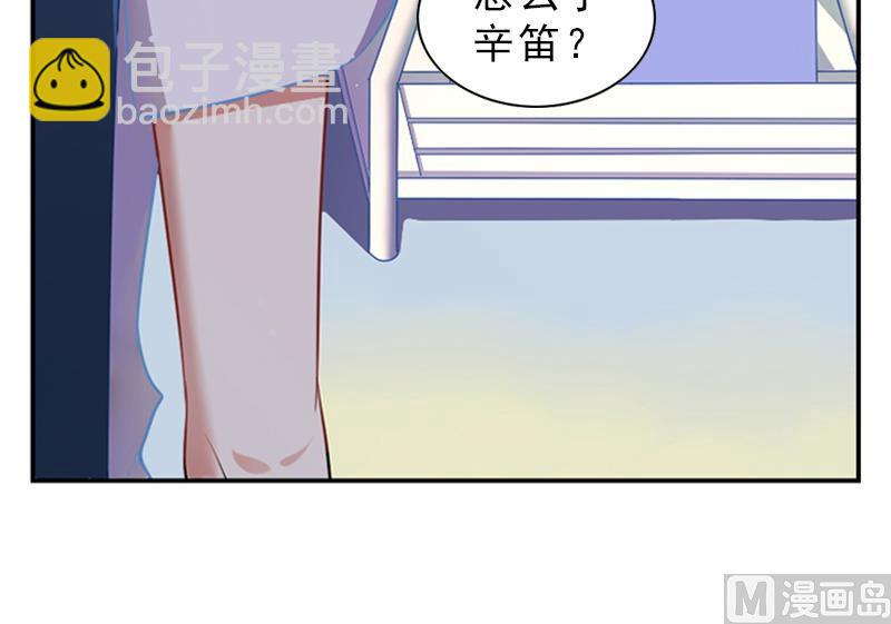 第3话 医院27