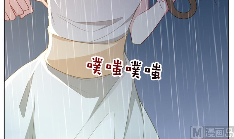 第37话 好想告诉你3