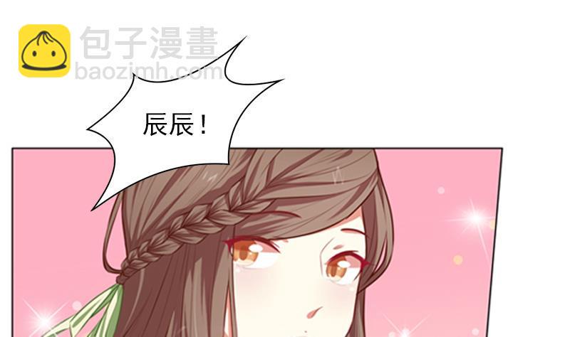 第20话 路非，再见1