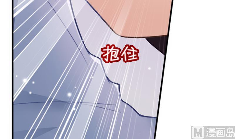 第1话 寄住33