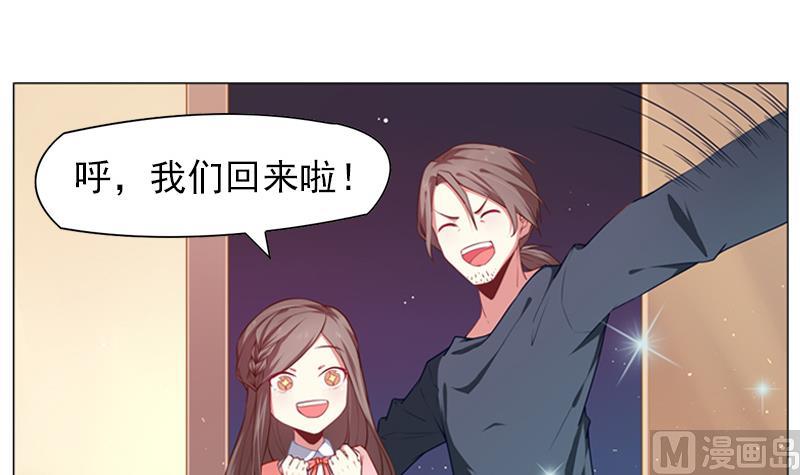 第20话 路非，再见18