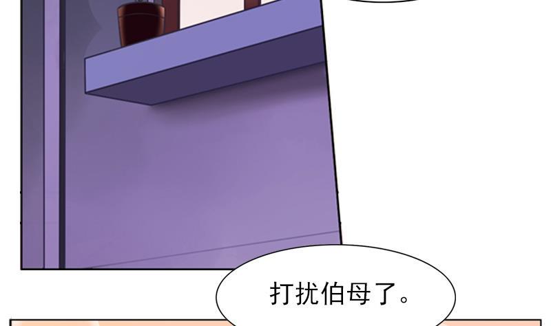 第21话 她没跟你说吗22