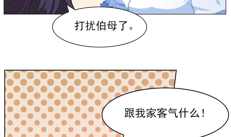 第22话 突然的分别17