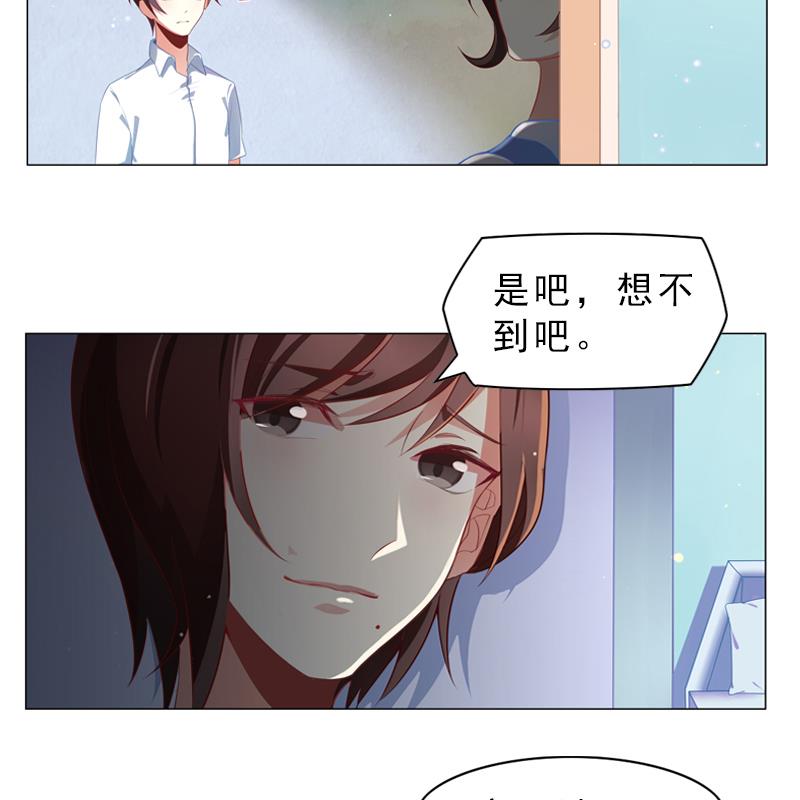 第4话 探病25