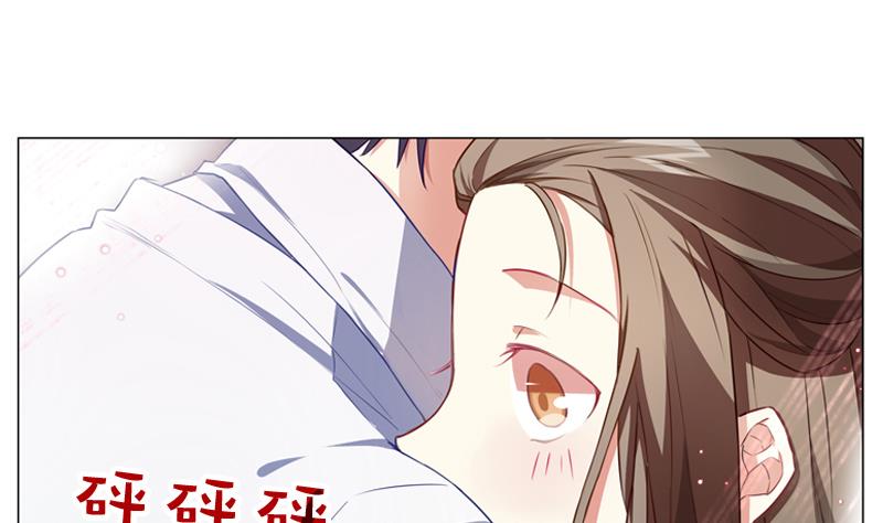 第8话 跟踪者1
