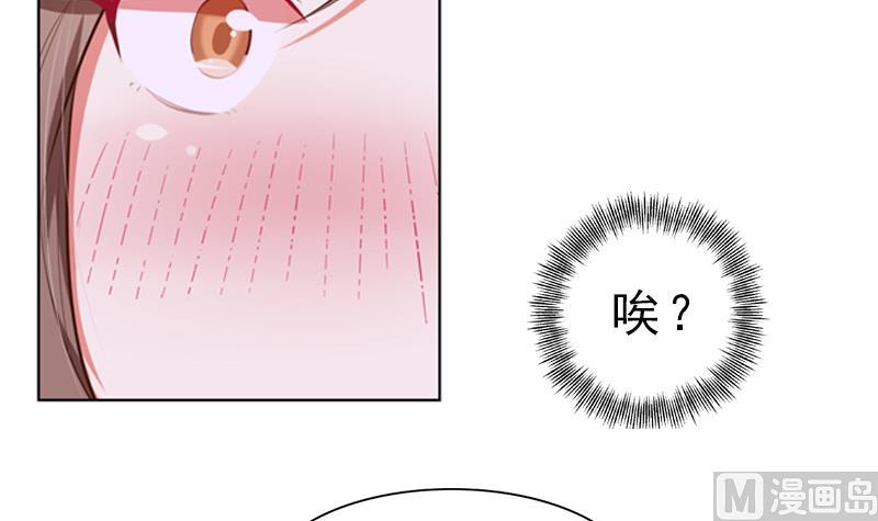 第14话 休息室9