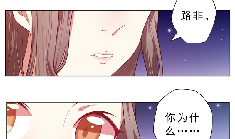 第18话 他们两个人的戏5