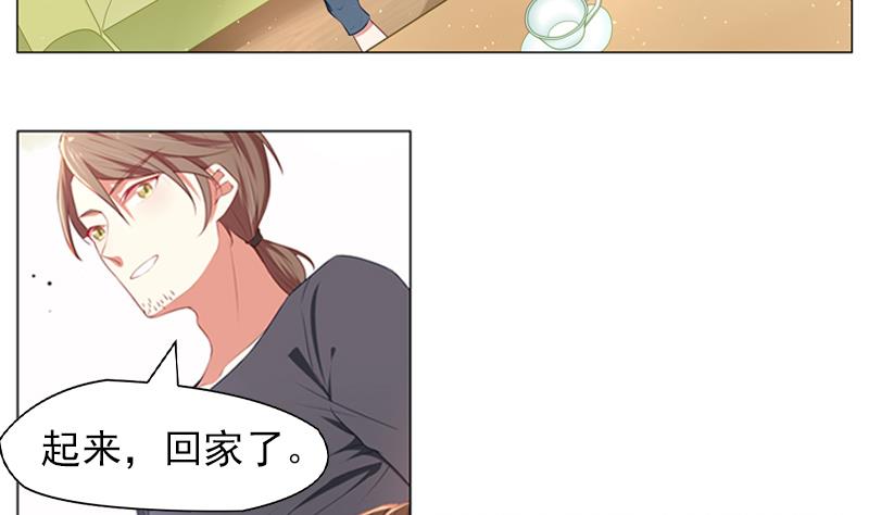 第19话 爸爸回来了25