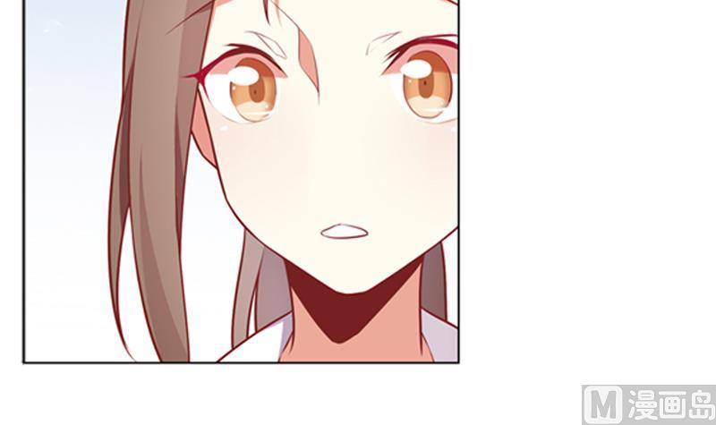 第33话 跟踪者竟然是她24