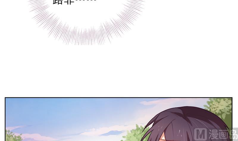 第31话 不幸的人39