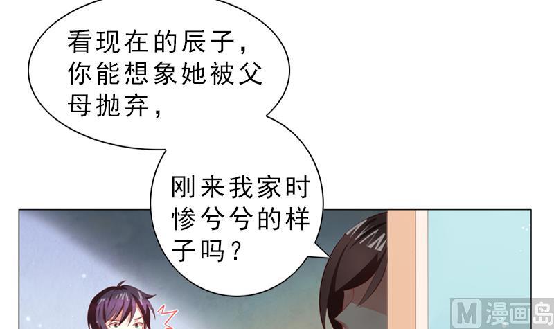 第4话 探病24