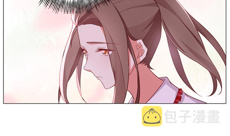 第33话 跟踪者竟然是她16