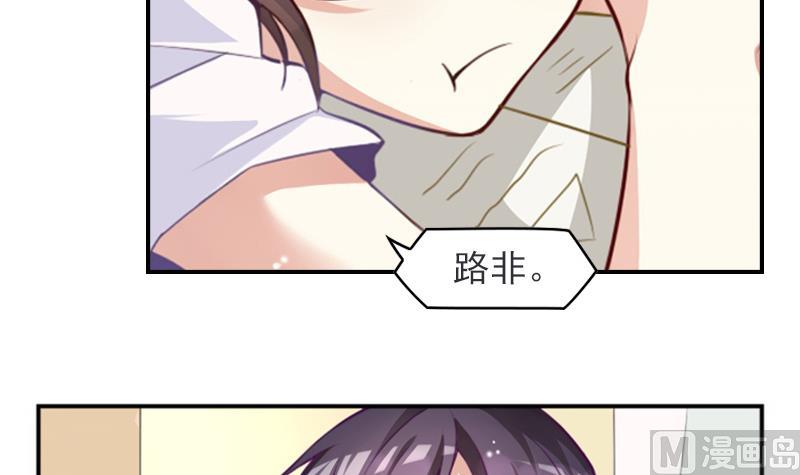 第1话 寄住9