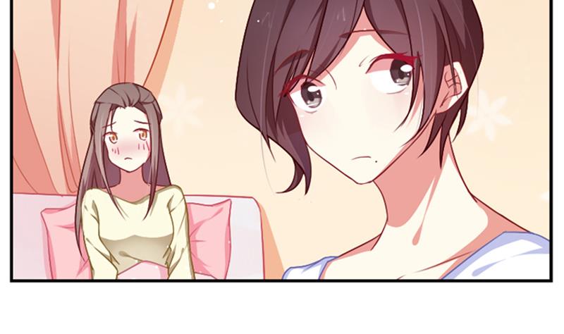 第29话 忐忑的初吻28