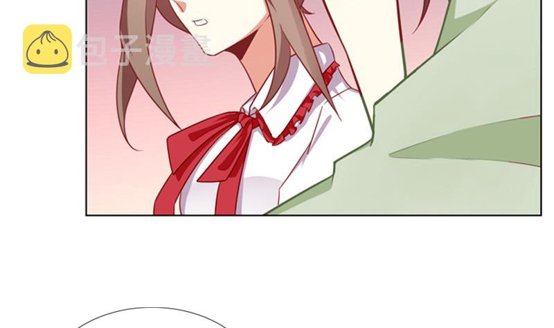 第33话 跟踪者竟然是她20