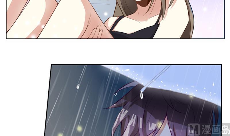 第2话 夏夜33