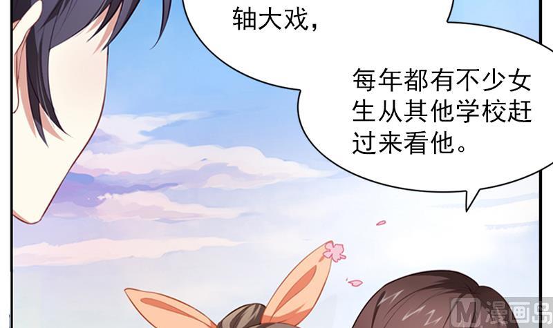 第11话 校庆27