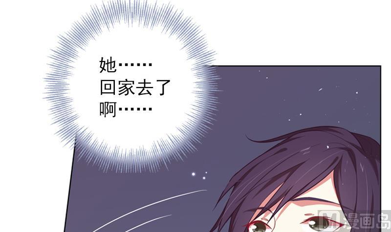 第22话 突然的分别21