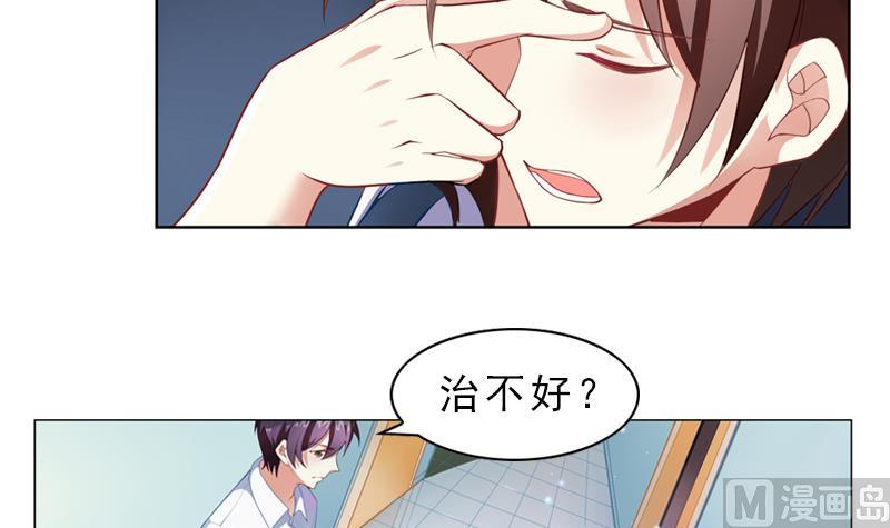 第4话 探病21