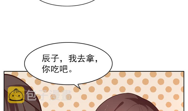 第31话 不幸的人32