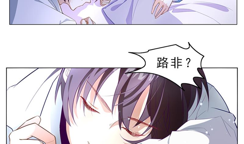 第3话 医院5