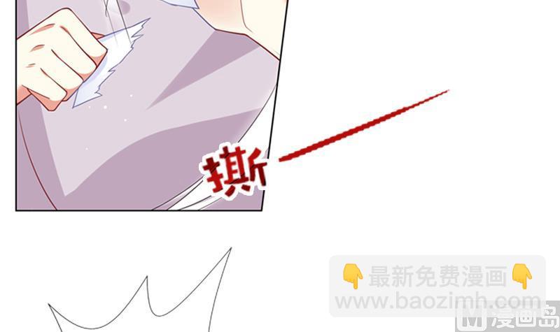 第35话 我的痛你怎么会懂12