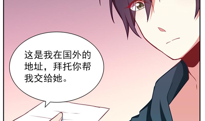 第34话 但愿从来都没有妈妈17