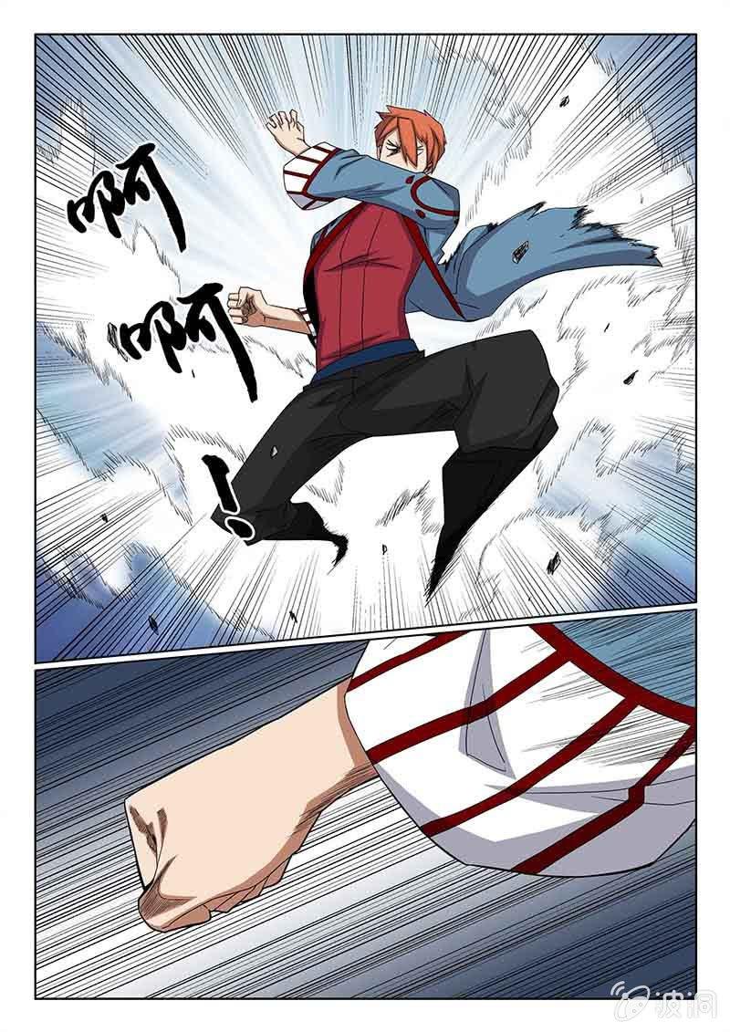 第43话 你是谁？7