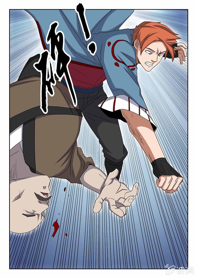 第26话 偷袭！3