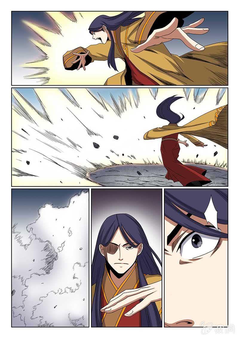 第43话 你是谁？6