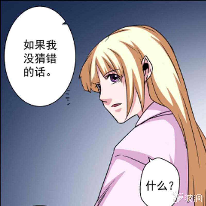 第20话 师父···11