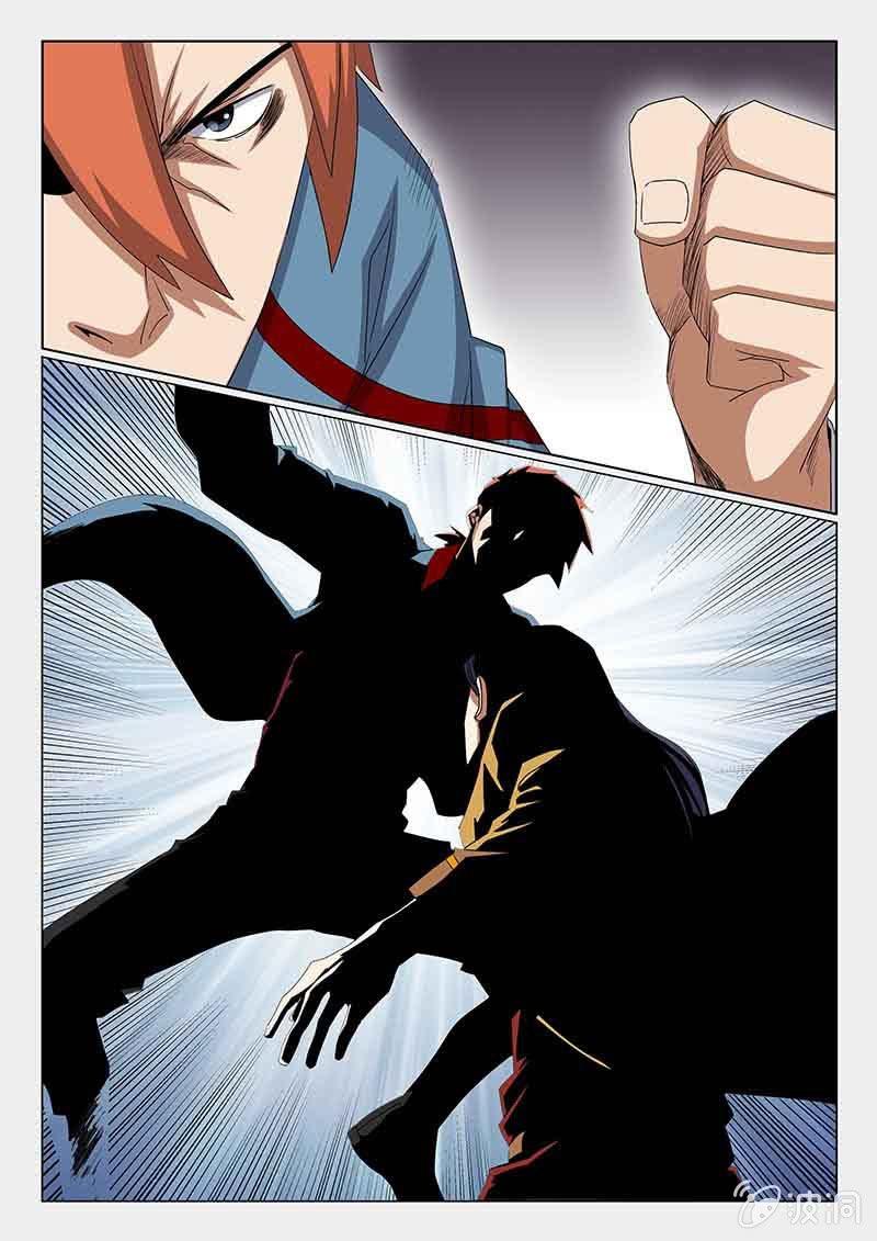 第43话 你是谁？9