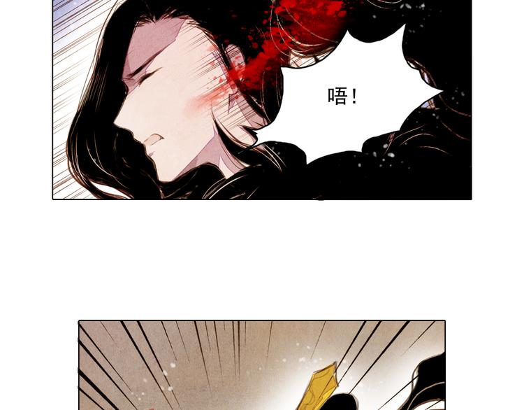 第37话 真正的肉身14