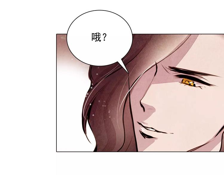 第10话 解药39