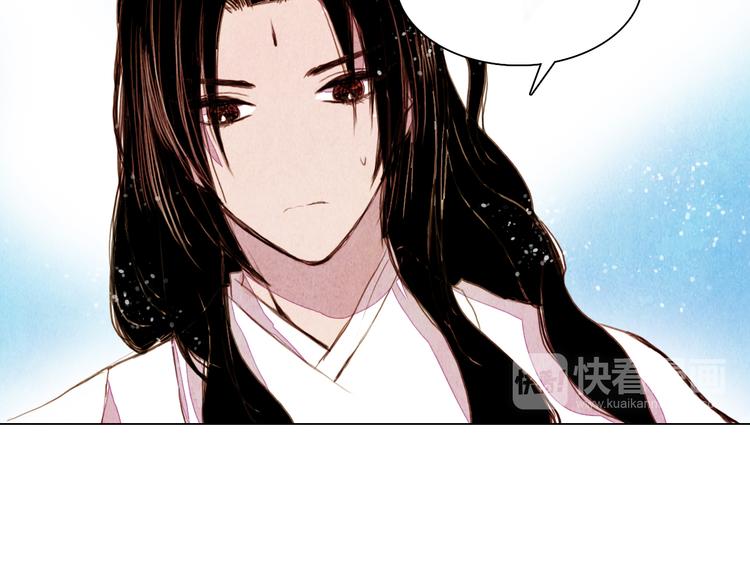 第25话 登基为王33
