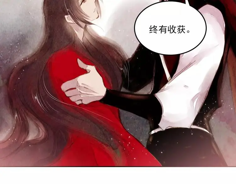 第3话 重生54