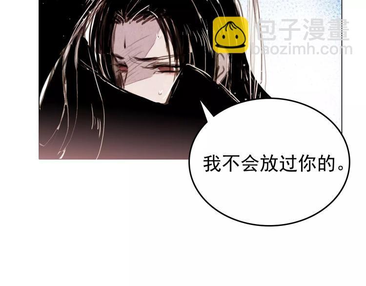 第2话 刁难26