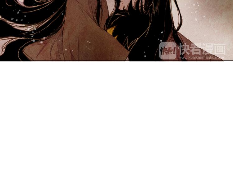 第33话 九尾狐内丹10