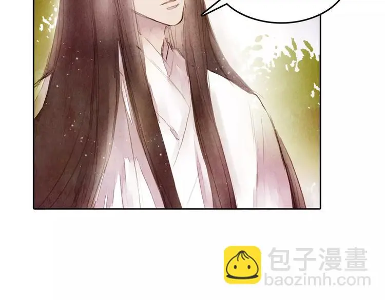 第4话 缘分再起13