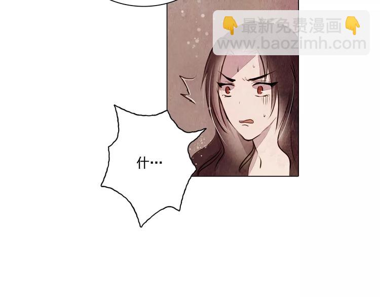 第9话 兄弟反目21