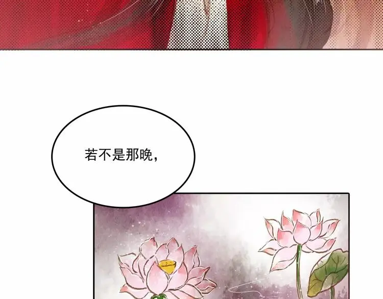 第3话 重生63